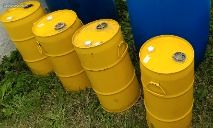 Futs, Bidons, Barils, tonneaux en métal 60L jaunes vides (image 2)