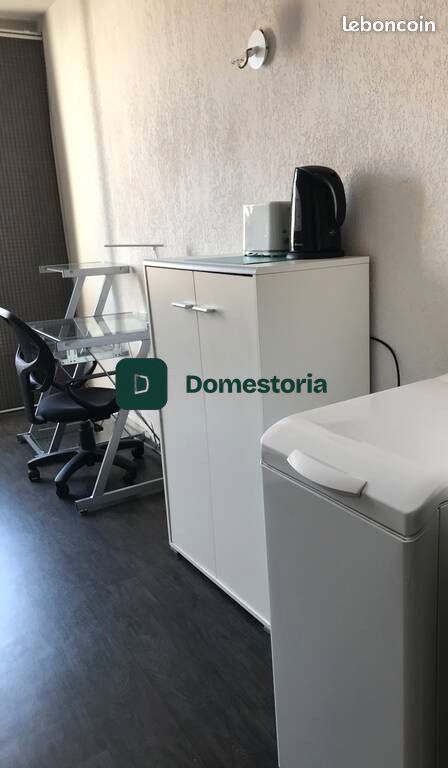 Appartement 1 pièce 23 m² · à Montpellier · 23 m² · 495 €