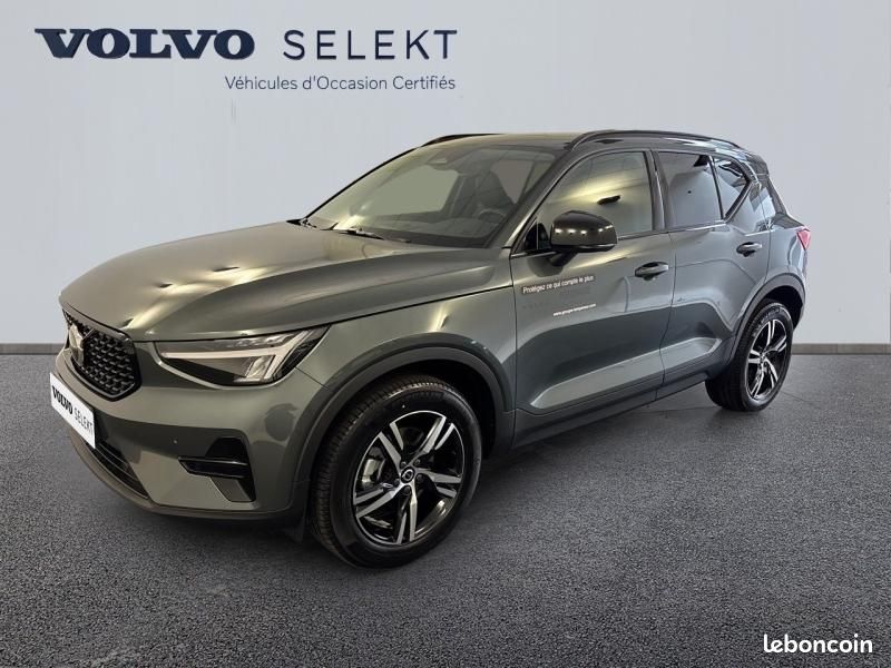 Volvo XC40 B3 163ch Lounge Edition DCT 7 (image 1)