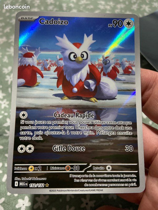 Cadoizo 152/132 meg fr (image 1)