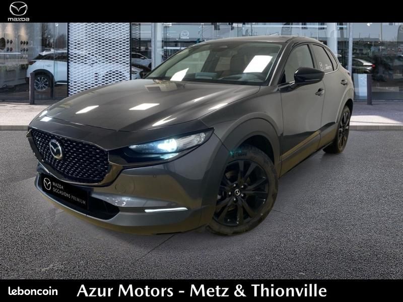 Mazda CX-30 2.0 e-SKYACTIV-X M-Hybrid 186ch Nagisa (image 1)