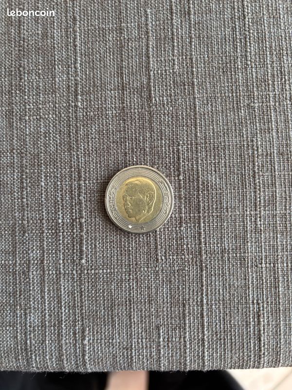 Pièce Maroc 5 Dirhams 2002 (image 1)