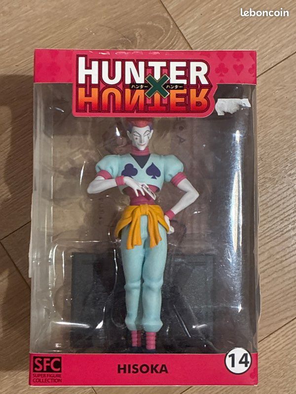 Figurine Hunter Hunter (image 1)