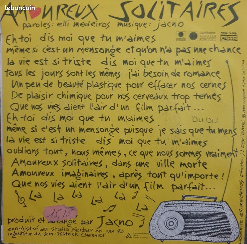 Vinyle 45T. LIO (image 2)