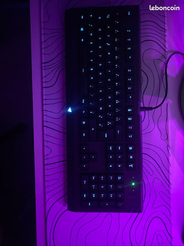 Clavier gaming razer filaire (image 1)