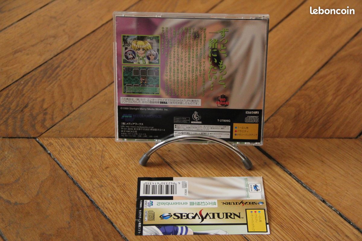Ensemble 2 Sega Saturn CD Rom OBI + Manual Japan T-27809G (image 2)