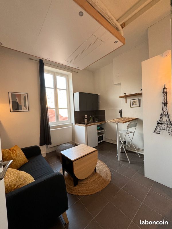 Appartement 1 pièce 16 m² · à Lyon · 16 m² · 620 €/mois