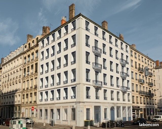 Appartement 1 pièce 21 m² · à Lyon · 21 m² · 745 €/mois