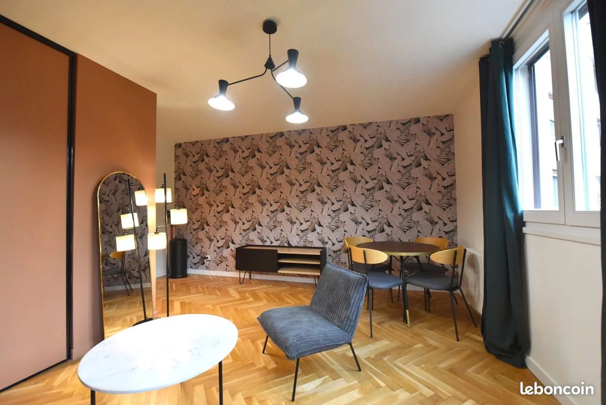 Appartement 1 pièce 28 m² · à Lyon · 28 m² · 816 €