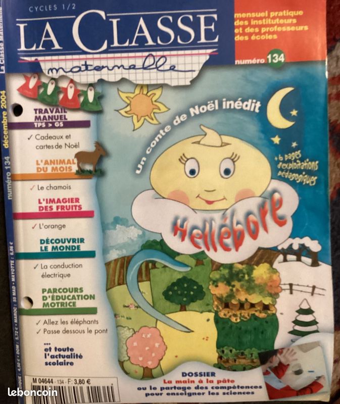 La maternelle école 1ere et fondatrice (image 3)
