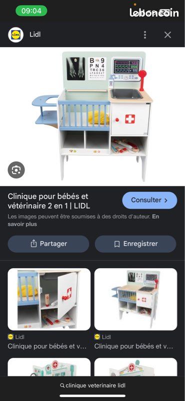 Clinique vétérinaire enfant (image 5)