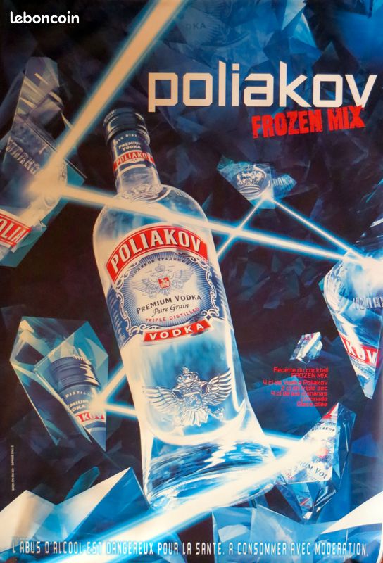 Affiches / poster grand format (image 4)