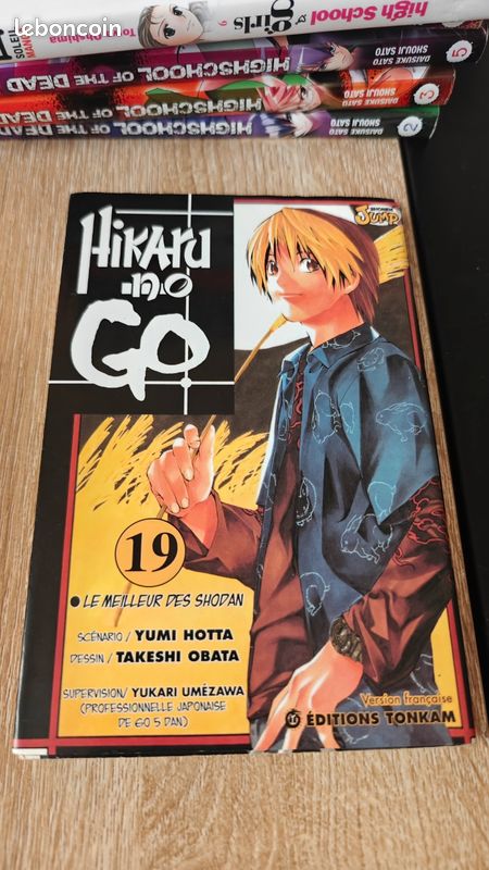 Hikaru no go tome 19 (image 1)