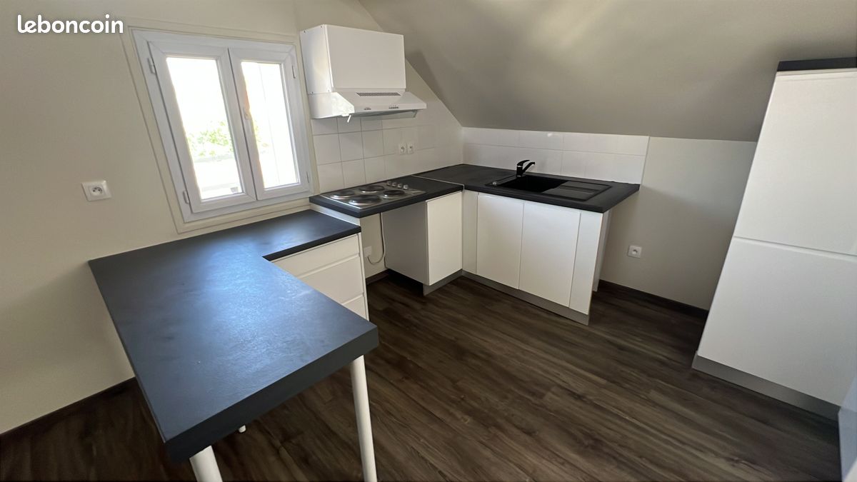 Appartement 1 pièce 20 m² · à Sevran · 20 m² · 600 €/mois