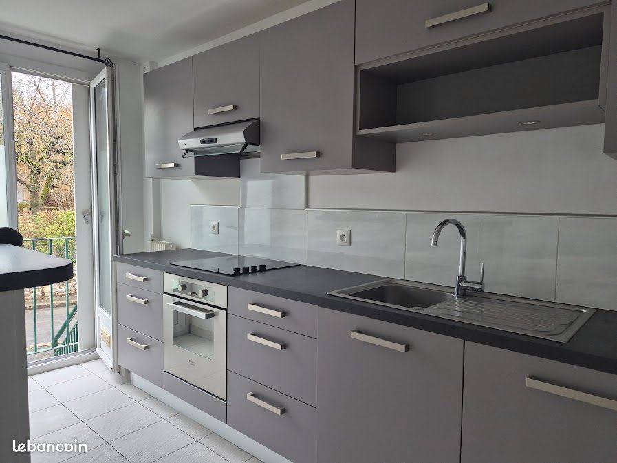 Appartement 2 pièces 54 m² · à Andrésy · 54 m² · 169 000 €