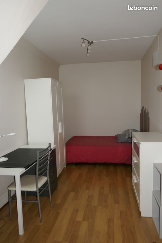 Appartement 1 pièce 14 m² · à Paris · 14,2 m² · 180 000 €