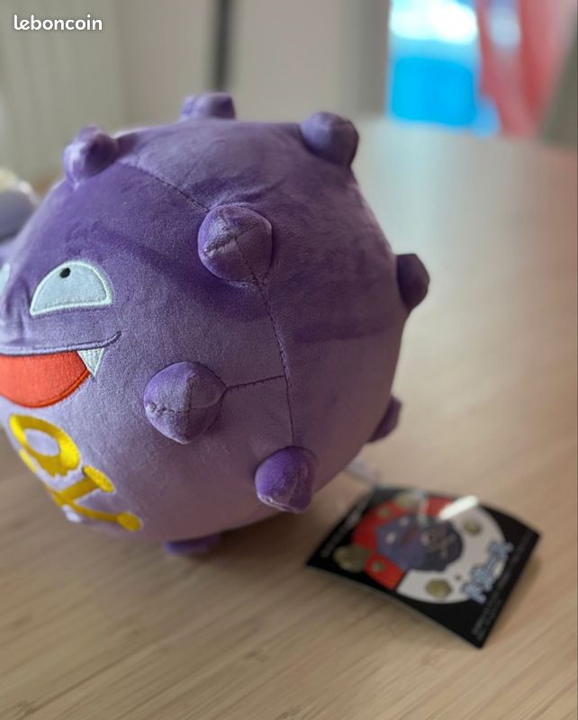 Peluche Pokemon Smogo (image 3)