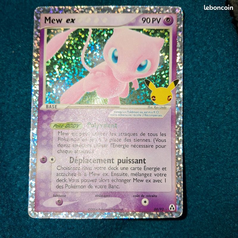 Carte pokemon (image 1)