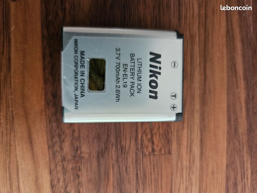 Appareil photo numérique coolpix s2600 (image 12)