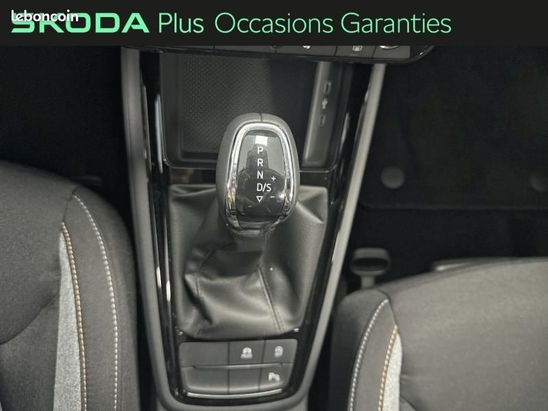 Skoda Kamiq 1.0 TSI Evo 2 116ch Clever Edition DSG7 (image 14)