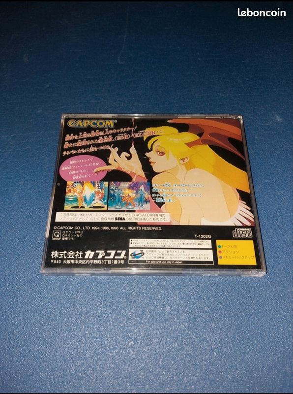 Jeu Vidéo Vampire Hunter Pour Sega Saturn - Version Japonaise Complète (boîte, Notice) En Très Bon état, édité Par SEGA