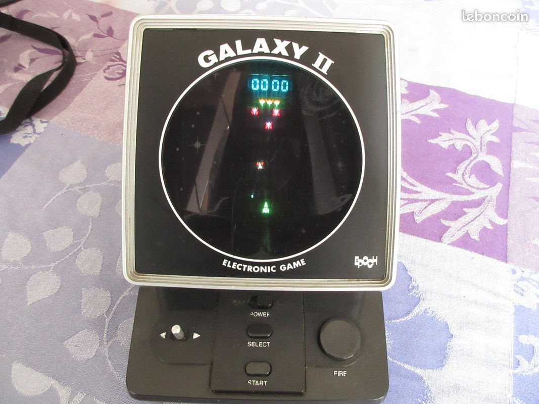 Galaxy II epoch (image 1)