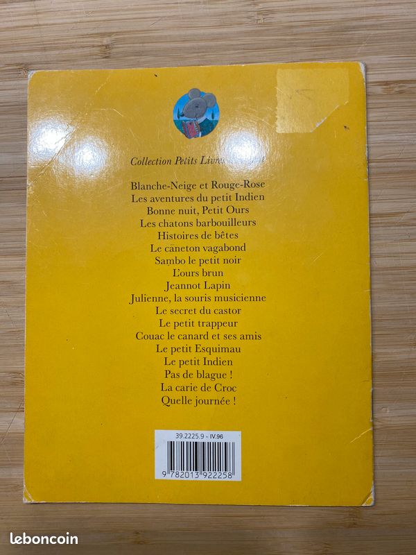 Le petit Esquimau – C. Jackson / L. Weisgard – Deux Coqs d’Or – 1996 (image 5)