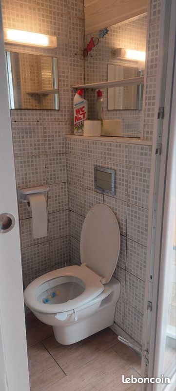 Appartement 1 pièce 11 m² · à Vaulx-en-Velin · 11 m² · 500 €/mois