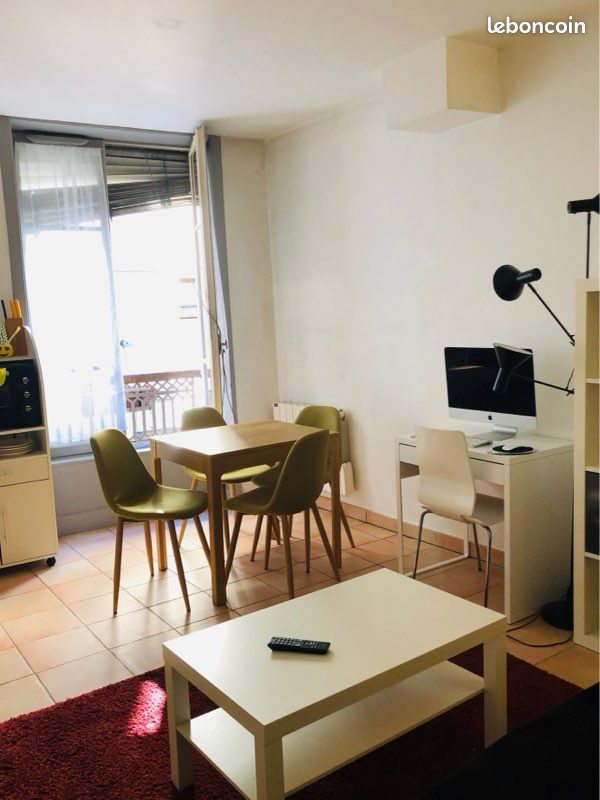 Appartement 1 pièce 31 m² · à Lyon · 31 m² · 900 €