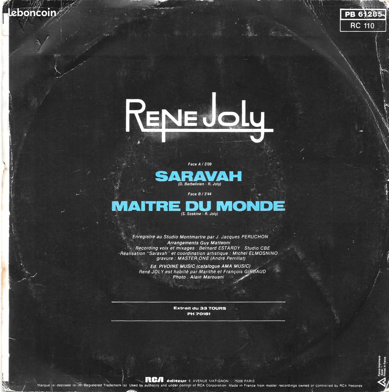 René Joly : Saravah / Maître Du Monde [Vinyle 45 Tours 7"] 1983 (image 2)