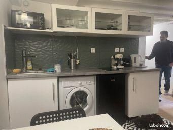 Appartement 1 pièce 32 m² · à Paris · 32 m² · 1 450 €