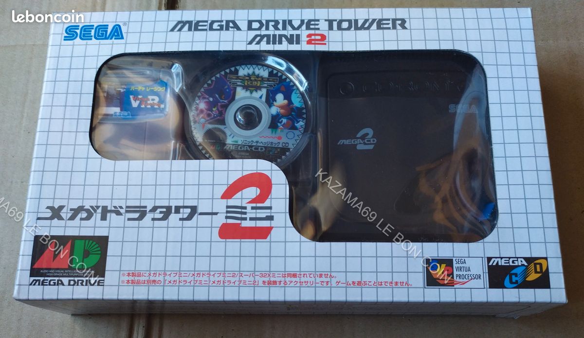 SEGA Mega Drive Tower Mini 2 Mega CD Megadrive Produit Officiel Mega Dora Megadora (image 1)