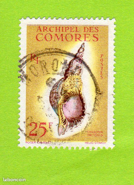 Timbre-poste des Comores (image 1)