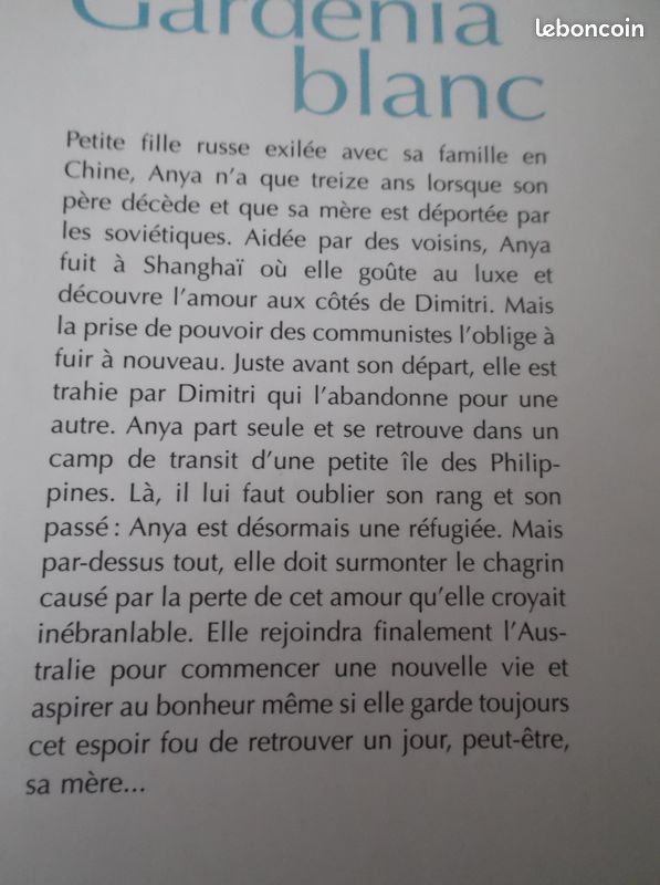 Le gardénia blanc (image 2)
