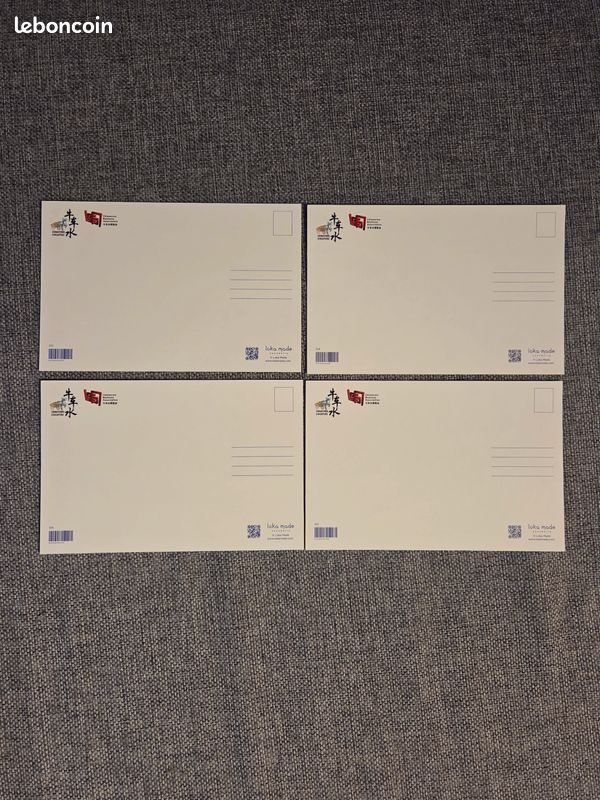 Lot 4 cartes postales de Singapour quartier Chinatown neuves (image 2)