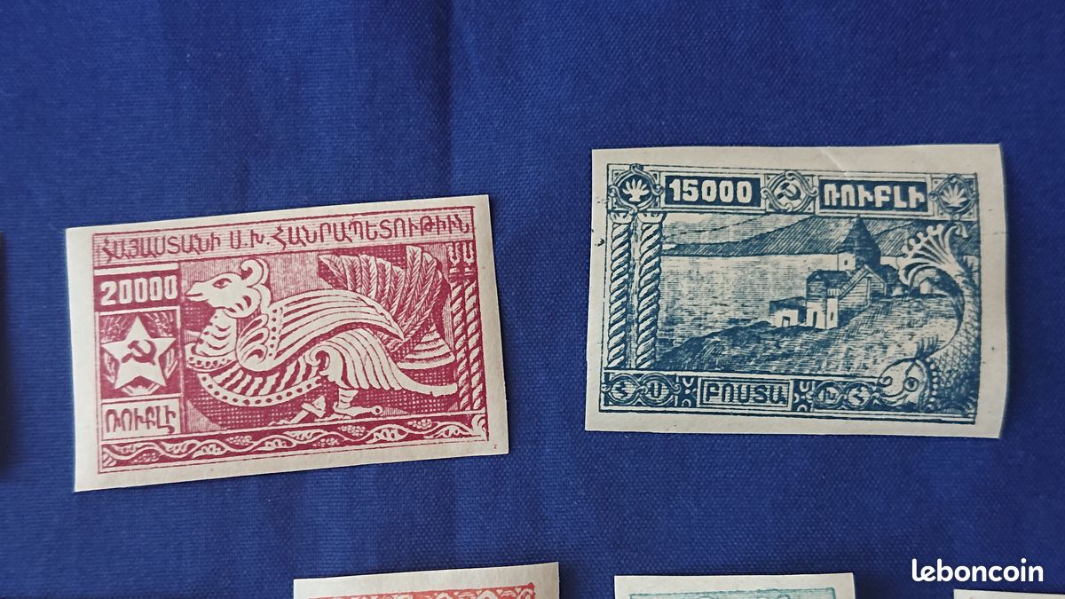 Rare lot 16 timbres Arménie 1920-1922 Guerre Civile Sovietique NON DENTELÉS neufs Ararat - Collection