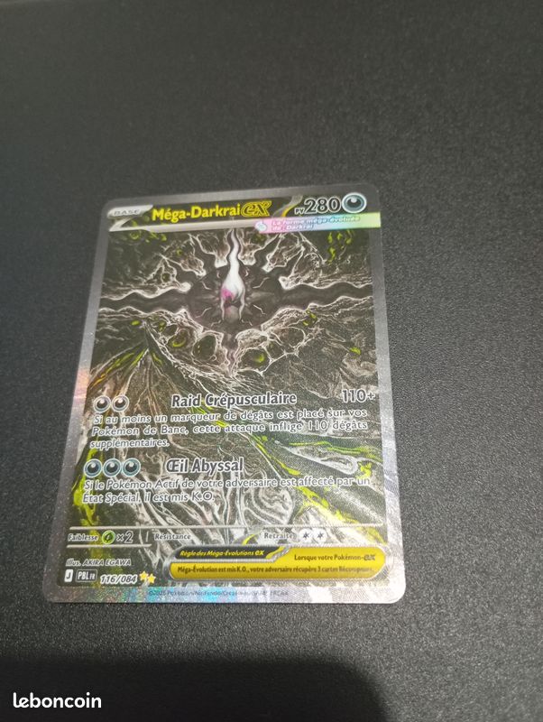 Méga-Darkrai-ex 116/084 (Alternative / SAR) issue de l'extension Nuit Noire (image 1)