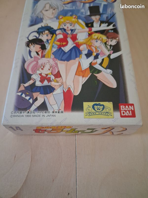 Sailor Moon R Bishoujo Senshi Super Famicom Nintendo NTSC-J cib Jap (image 5)