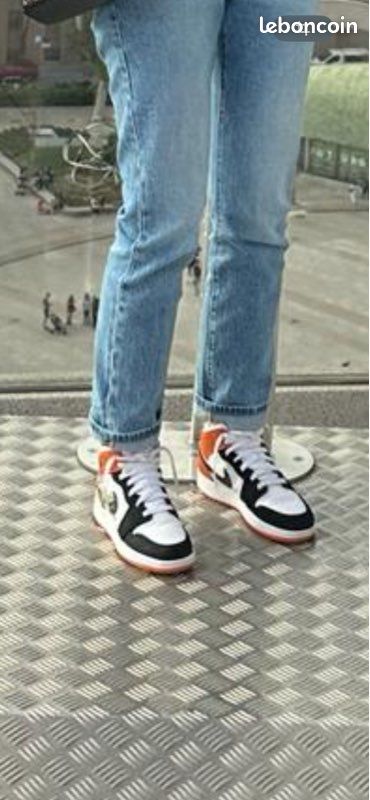 Basket Jordan (image 3)