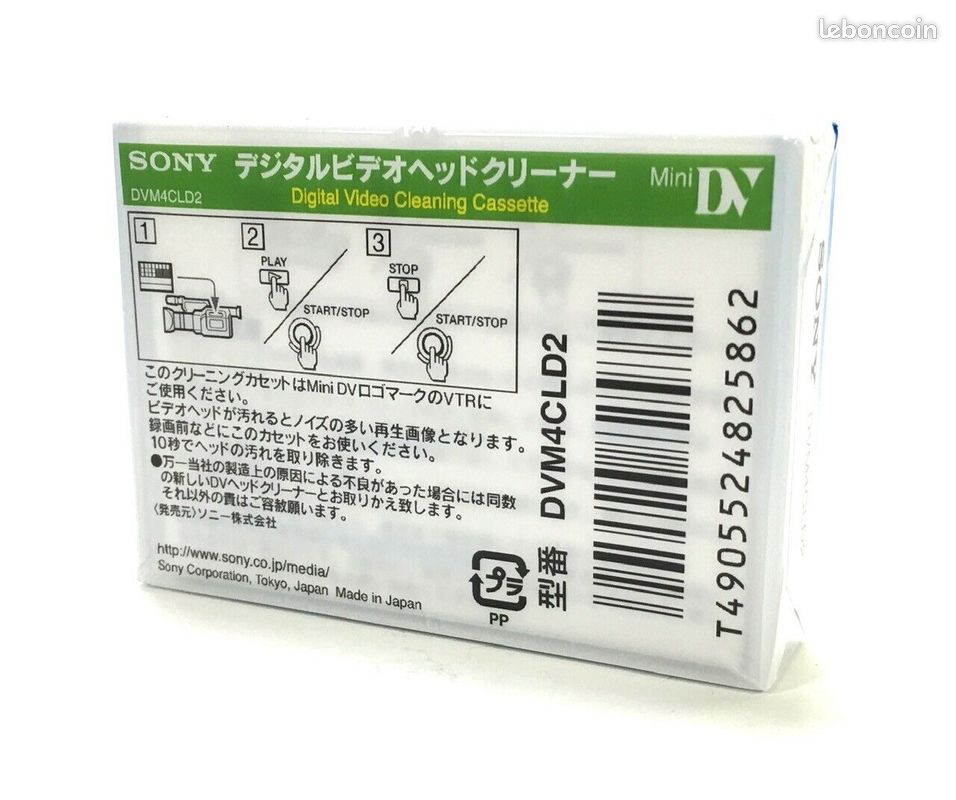 Sony Mini cassette de nettoyage DV (Dry) dvm4cld2