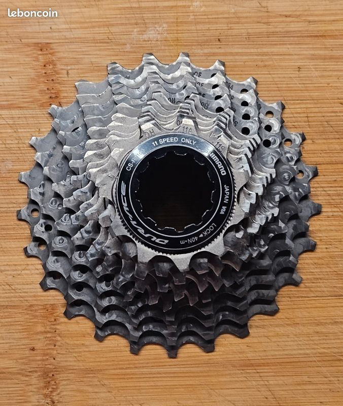 Cassette Dura Ace 11-25 11v (image 2)