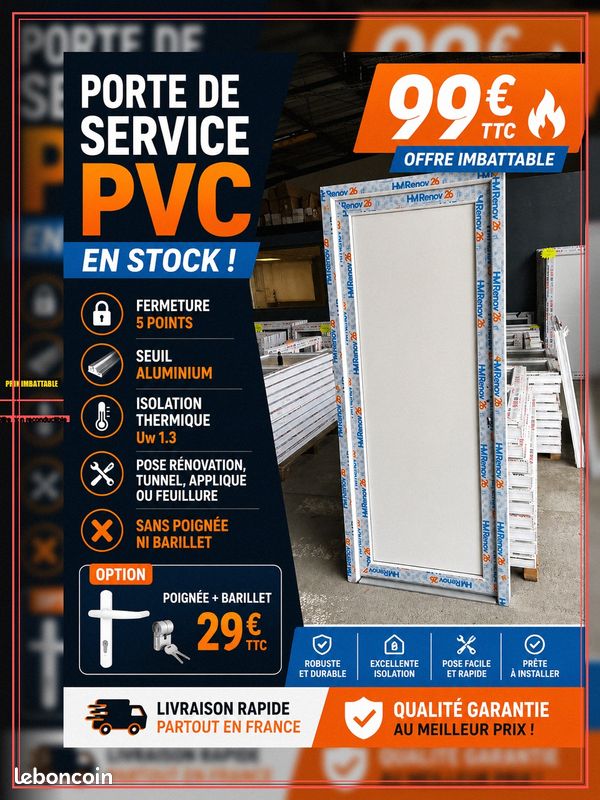 Portes PVC (image 1)