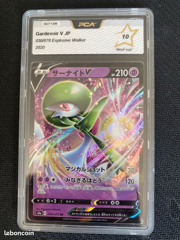 gardevoir v pokemon card value (069/195) [Sword & Shield Silver Tempest] – Plug Colorless Rule Gardevoir V Full Art Rare
