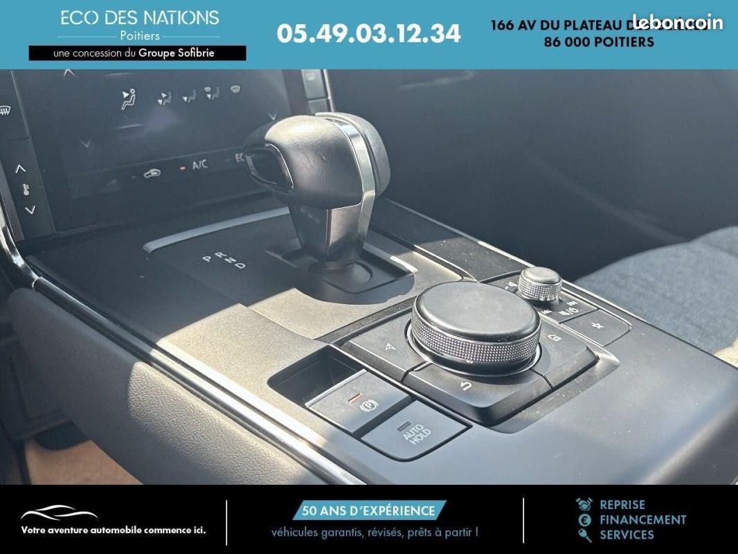 Mazda MX-30 E-SKYACTIV BVA PRIME LINE (image 16)