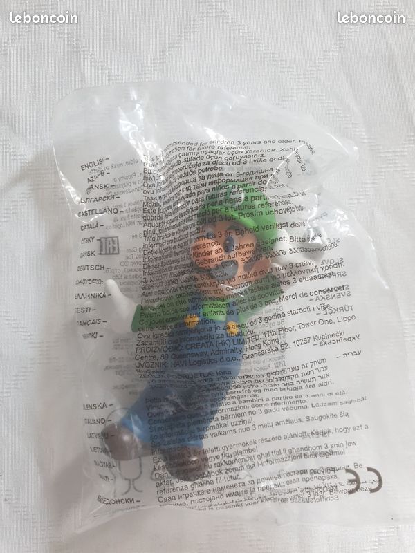 Figurine luigi mc donald année 2013 sous blister (image 1)