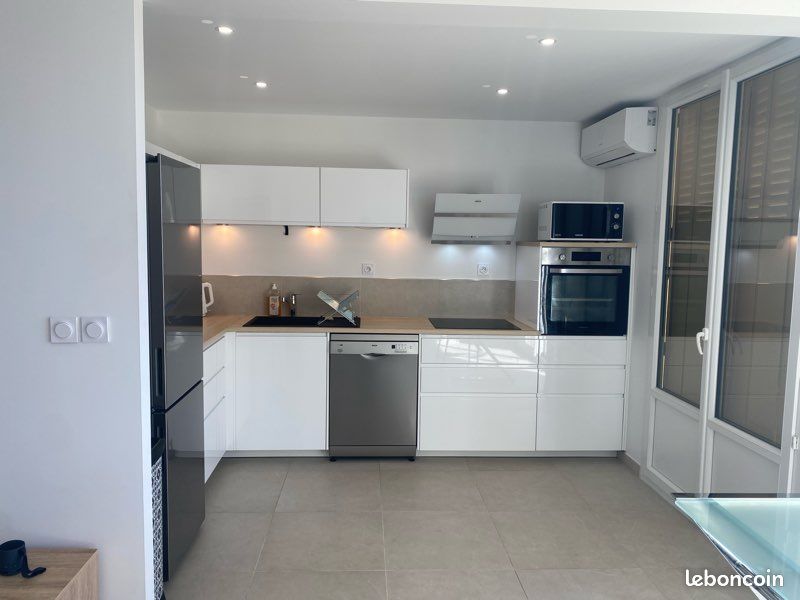 Appartement 4 pièces 70 m² · à Villeurbanne · 70 m² · 1 400 €/mois