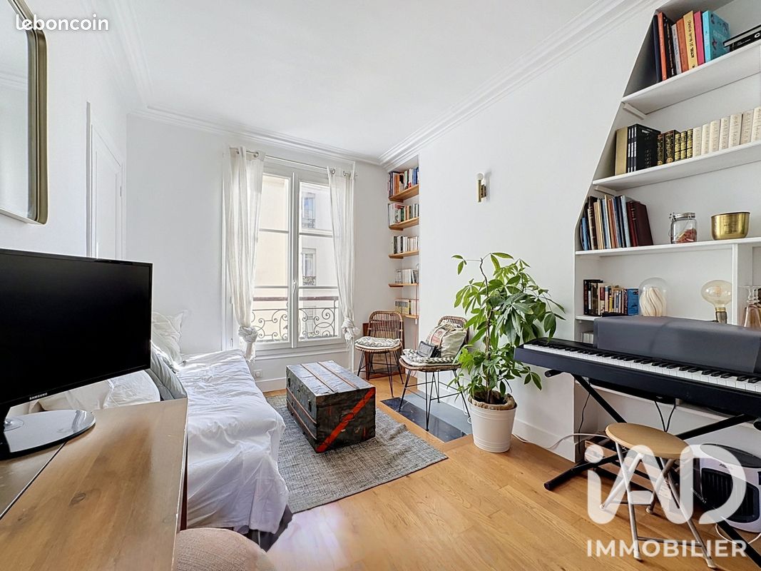 Appartement 2 pièces 32 m² · à Paris · 32 m² · 370 000 €