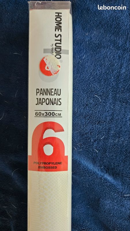 Don panneau japonais (image 1)