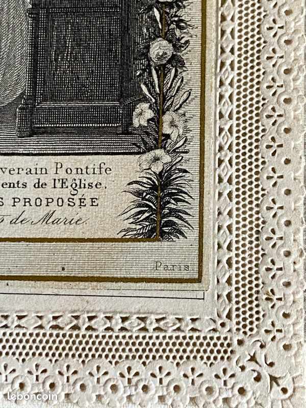 Ancienne Image Pieuse XIXe Siècle En Papier Dentelle – Canivet Vve Regnault S049