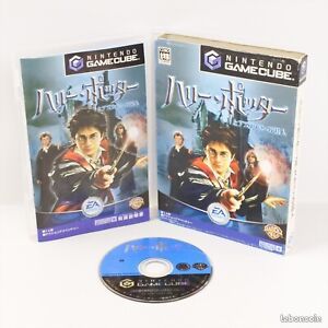 Harry potter le prisonnier d azkaban (image 1)